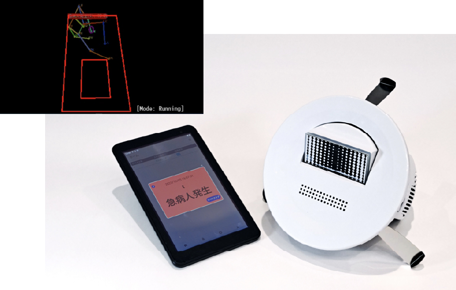 顧客課題を入手、解決方法を協議し当社に依頼