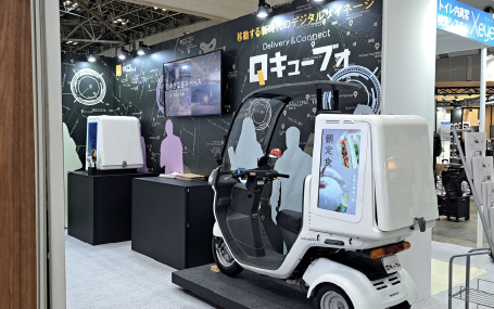 ファーストコンタクトの「生」の声を収集